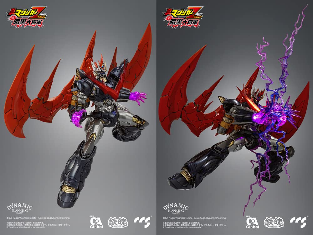 CCS Toys Great Mazinkaiser from Shin Zero VS Ankoku Daishogun