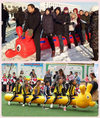 Blue Inflatable Toy - Fun Field Day Team Cooperation Game